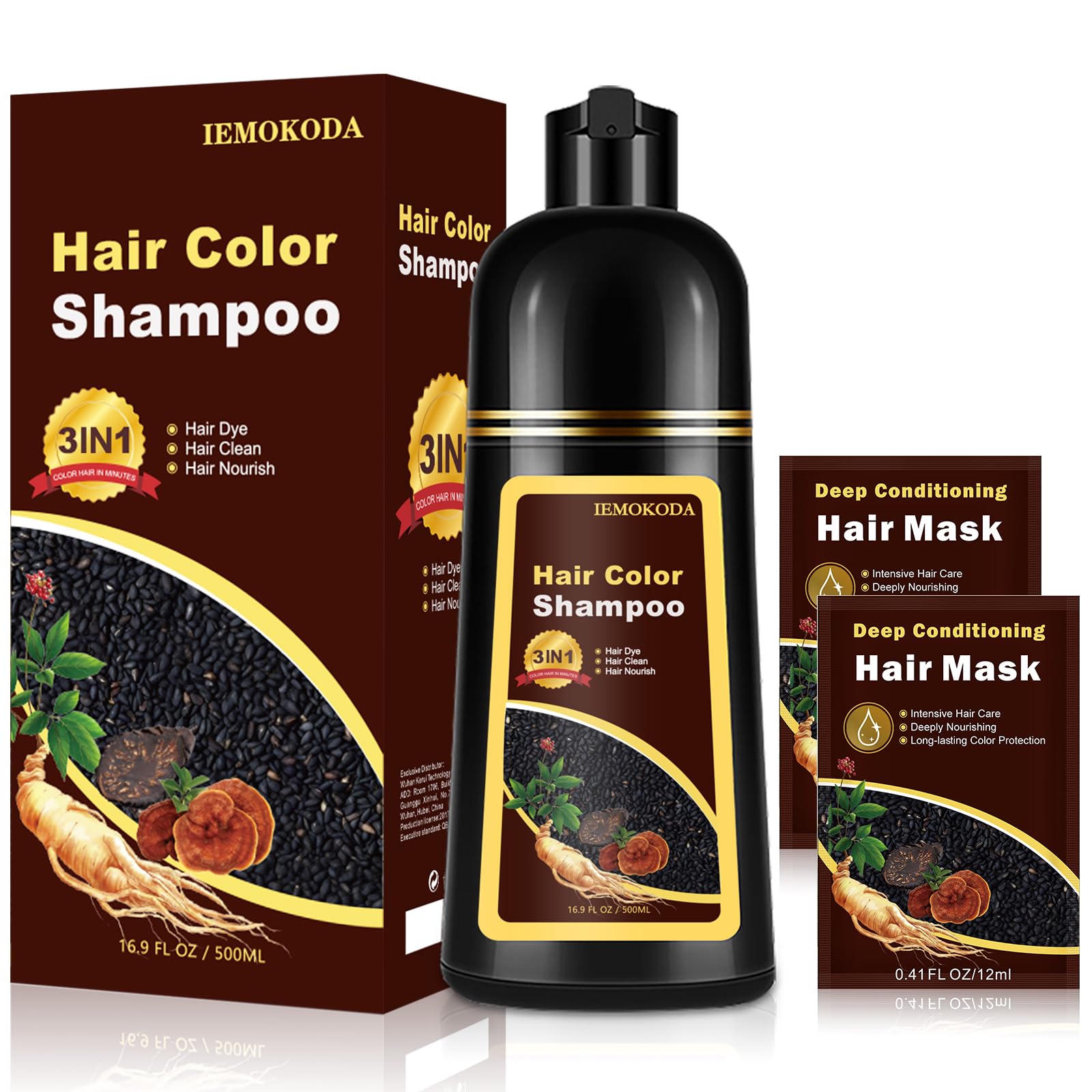 SAMPO HY 125T   草加市 Hemp Shampoo | Cleansing & Nourishing | Hair Care